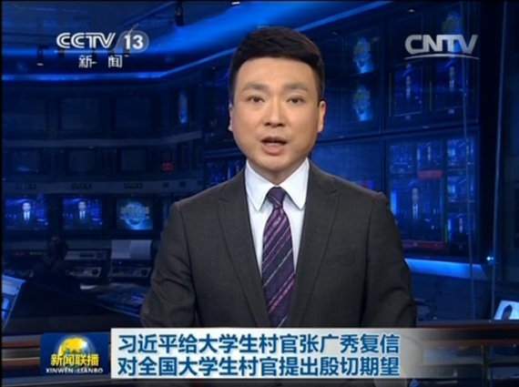 华体会体育西方视察到中邦战术转折:中方压低GDP或成拜登大选凋零的合节要素